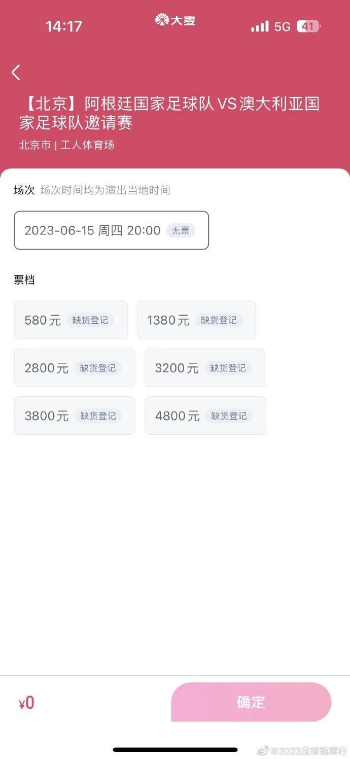 深深的九月恋情
